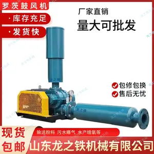 ��֮�� ���������� ����ʽ �޴Ĺķ�� ���ܶ�ˮ����ֳ�豸