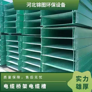 ���²������ż� ��ѯ���� ���� ��ɫ ��ʽ �ͺ�WK-05