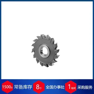 �ն���-��Ӧ�����ݿ�FN ZPSϳ��739275.06306,���ٸ�