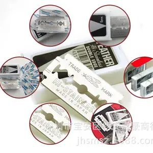 ���뵶Ƭ/˫�浶Ƭ/FEATHER/ Hi-STAINLESS