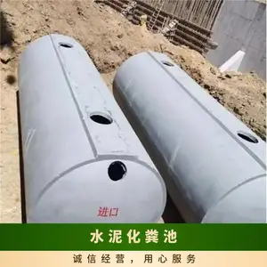 ����������ˮ �����ȫ ��ѹ����ǿ ֧�ֶ��� �� ˮ�໯���