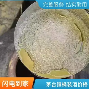 ����***ę́����53��ɢװ�� �׾����ƶ���