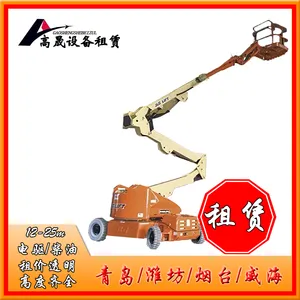 日照直臂车租赁 蜘蛛车租赁 省时省心