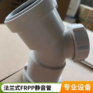hdpe ������ˮ��ѹ������ ���۳в�ʽ����HDPE��ˮ��