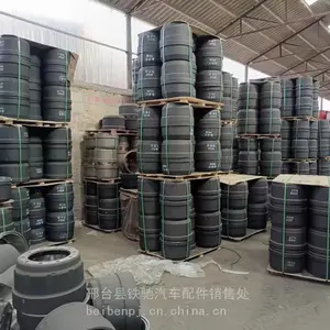 北奔前驱动桥刹车鼓3874210001 制动鼓轮毂