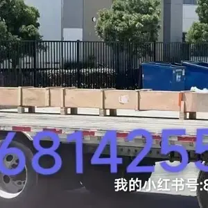 ���ɱ�����ר�ߣ�ƴ������˫��+�ͻ����ţ���˰