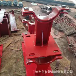 加筋焊接型T型管托支吊架管托 蒸汽管道工程保冷管托