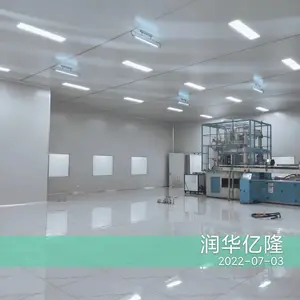净化车间报价 润华亿隆设计施工总包-一站式服务
