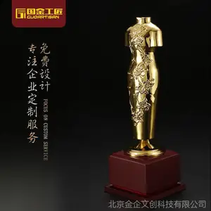 �������� �������� �����������