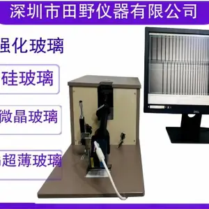�ձ���ԭӦ����-Ӧ��������-Ӧ�������豸-����Ӧ��������ܴ���