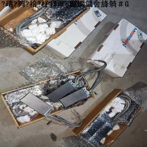 ���� Ħ��̼ˢNCC634 ���25*32*100 ���� ���ַ����