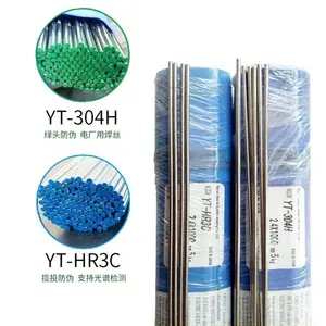�ձ�ס��YT-304H YT-HR3C  TP310HCbN SUPER304H��˿