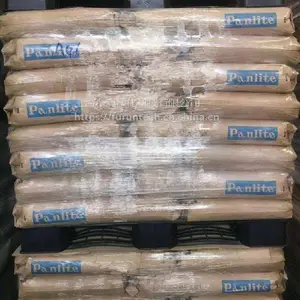 经销日本帝人PC Panlite MN-3600HA 无溴高阻燃PC 电池盒用聚碳酸酯