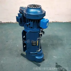 长垣 澳尔新CD 起重量3吨 起升高度18米 钢丝绳电动葫芦
