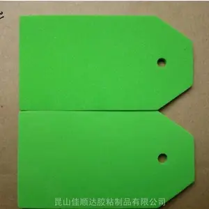 苏州CR泡棉发泡厂家 高弹EPDM泡棉垫片 CR橡胶泡棉胶