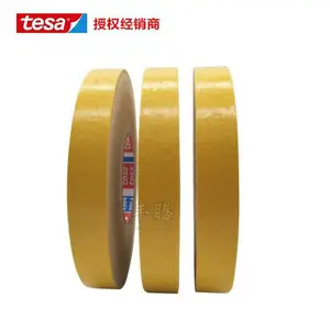 ��ɯ4964TESA4964 ��ɯ����˫�潺��̺��װ ��������˫�潺