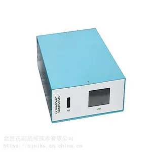 医用超声波焊接设备 发生器 换能器 各种超声波配件