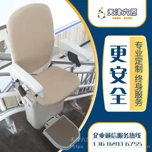 ����������������������������輴ͣ��2020��������ε��� ¥�������� ��¥�Σ�����Ʒ�� ����ά����