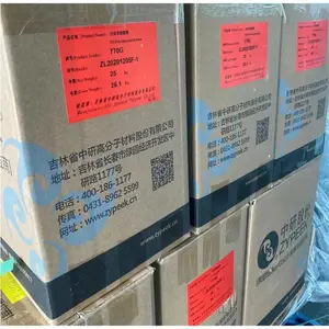 PEEK涓爺鑲′唤330G鑱氶啔閱氶叜peek鏍戣剛/楂樺己搴︿綆鎽╂摝