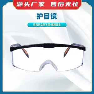��ҵ�ͱ���Ŀ�������۾�ʵ���Ҹ������������л�ѩ�����Ȼ�Ŀ��