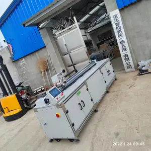 ������� �Զ��������� ƽ�������� �Ͳĸ�Ĥ�� ��˫�潺��