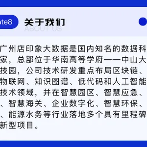 代理防窜货系统开发 欢迎来电 广州力仁数字科技供应