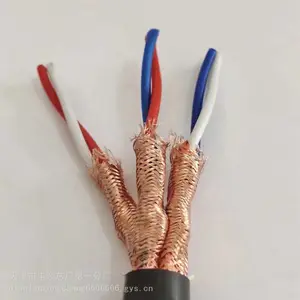 ����MHJYV ������ȼ������ ����***��