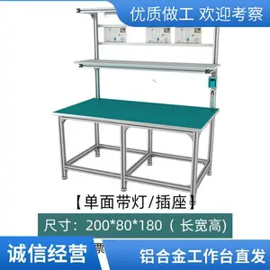 ���Ͻ���Ը�ľ����̨ �Ǳ궨�� 4040���Ͳ�ʵ��������̨