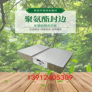 ����������ǽ �۰���������޼�о�� 139-1240-5309 Դͷ����