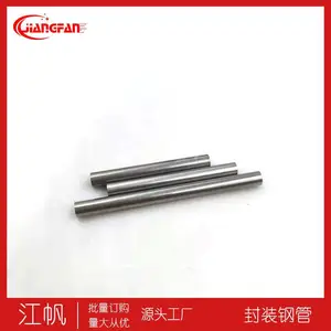 WDM波分复用器滤波器隔离器耦合器光纤环形器封装不锈钢管无缝管