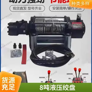 ����������ʤ���ϳ��ϳ����4��5�־������Ԯ��Һѹ������