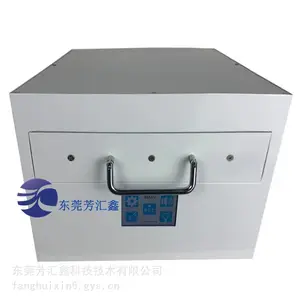 ��Բ����������⽺�����뵼�������߳���UV�豸��UV¯