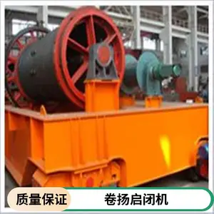 ��͢ QPQ-40T������̶�ʽ �������ջ�������������̿ɶ���