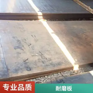 ��Ӳ�ȶѺ���ĥ�ְ� �����޴�����mn13��ĥ�� ��ĥ���ϸְ峧��