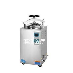 35L立式灭菌器 105-134℃ 液晶显示自动型立式灭菌器LS-35HD