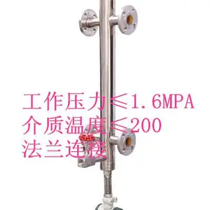 HCX-3043�����͹�¯����Һλ�� ��С�͹�¯����ˮλ��
