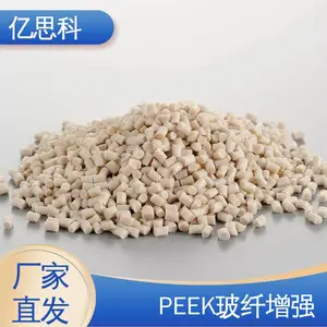 ��˼�� �������� ������ǿPEEK��ɫ �͸��� ��е�㲿���ܽ�ԭ��