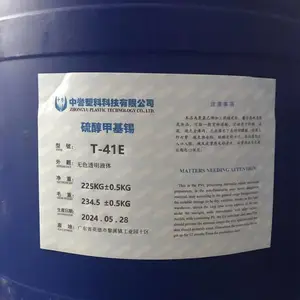 低气味国产甲基硫醇锡稳定剂T-41E 等量替换进口TM181FS甲基锡