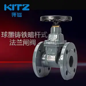 PN16SMBWDE�ձ�����kitz������ī�����������ܷⰵ��բ�� ��Ʒ�ֻ�