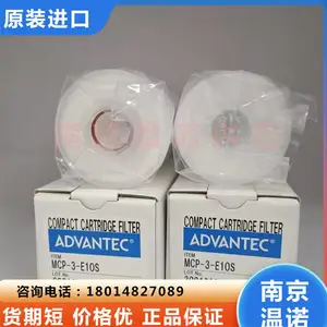 ADVANTEC东洋 过滤器 CCF-020-C1H