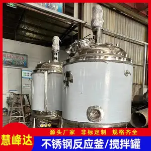 ����ַ�Ӧ�� ʵ�������̹� ��װ���� �Ժ��������� �͸����͸�ʴ