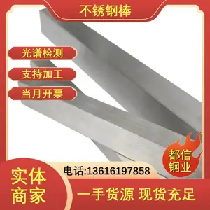 �Ǳ� N4���Ͻ�� Ti75�ѺϽ�Բ�� �͸���װ�� ȫ������