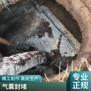������ˮ�亭���� �����ܵ���ͨ�ǿ����޸� ���ཬ��ˮ