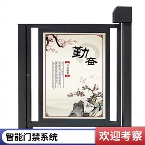 供应 人行通道门 小区电动广告平移门 运行平稳 上门安装