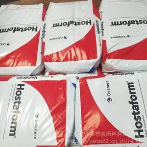 �ֻ� ������˹��POMԭ���� GC-15 ��ǿ�� ��ˮ�� �ͻ�ѧ ��15%������ǿ