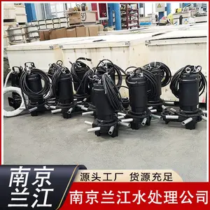 SBJ3/5.5-D����ˮ������ �����������û� ��ˮ�����