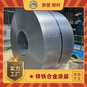 TSG3109G?SCGA340-45������