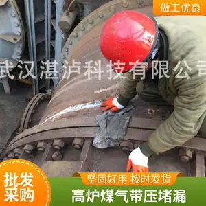 ï��ú���ܵ���ѹ��� ��ѹ������ѹ��© ��¯ú������