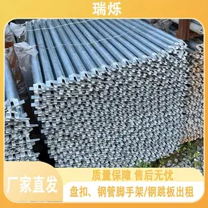 �� ������ ���ּ�ľ�������� �в��Ϳ��ʽ�ṹ��� �������� ��˸