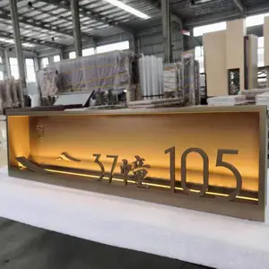 石家庄地产楼盘标识标牌工-特殊工艺标识定制-早来标识加工厂